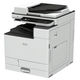 МФУ Ricoh M C2000 (A3, цветное,20/12 ppm A4/A3, 2Гб, Network, дуплекс, ARDF100, один лоток 550 л., с девелопером, инструкцией, без тонера) (418968)