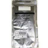 Девелопер тип 24 для Ricoh Aficio 1060/ 1075/ 2051/ 2060/ 2075/ MP5500/ 6500/ 7500/ 6000/ 7000/ 8000/ 6001/ 7001/ 8001/ 9001/ AP900/ SP 9100DN/ MP 6002/ 7502/ 6503/ 7503/ 9003/ IM 7000/ 8000/ 9000 (B0649640) (350 000 стр)