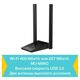 TP-Link Archer T4U Plus TP-Link Archer T4U Plus