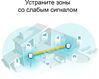 TP-Link Deco X60(2-pack) TP-Link Deco X60(2-pack)