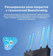 TP-Link Archer AX53 TP-Link Archer AX53