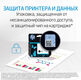 Cartridge HP 47 струйный трехцветный (700 стр)