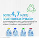 Cartridge HP 47 струйный трехцветный (700 стр)