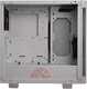 ADATA XPG INVADER белый Mid-Tower