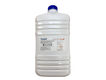 CET
Тонер NF6Y + носитель NF6D для KONICA MINOLTA Bizhub C224/284/364 (для TN-321Y) (Japan) Yellow