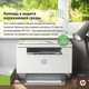 МФУ HP LaserJet Pro MFP M236d (A4) Printer/Scanner/Copier/ 600 dpi 29 ppm 64 MB 500 MHz 150 pages tray Print Duplex USB Duty cycle 20 000 pages МФУ HP LaserJet Pro MFP M236d (A4) Printer/Scanner/Copier/ 600 dpi 29 ppm 64 MB 500 MHz 150 pages tray Print Duplex USB Duty cycle 20 000 pages