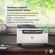 МФУ HP 9YG08A LaserJet Pro MFP M236sdn (A4) Printer/Scanner/Copier/ADF 600 dpi 29 ppm 64 MB 500 MHz 150 pages tray Print Duplex USB+Ethernet Duty cycle 20 000 pages МФУ HP 9YG08A LaserJet Pro MFP M236sdn (A4) Printer/Scanner/Copier/ADF 600 dpi 29 ppm 64 MB 500 MHz 150 pages tray Print Duplex USB+Ethernet Duty cycle 20 000 pages