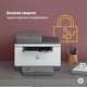 МФУ HP 9YG08A LaserJet Pro MFP M236sdn (A4) Printer/Scanner/Copier/ADF 600 dpi 29 ppm 64 MB 500 MHz 150 pages tray Print Duplex USB+Ethernet Duty cycle 20 000 pages МФУ HP 9YG08A LaserJet Pro MFP M236sdn (A4) Printer/Scanner/Copier/ADF 600 dpi 29 ppm 64 MB 500 MHz 150 pages tray Print Duplex USB+Ethernet Duty cycle 20 000 pages