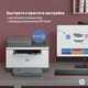 МФУ HP 9YG08A LaserJet Pro MFP M236sdn (A4) Printer/Scanner/Copier/ADF 600 dpi 29 ppm 64 MB 500 MHz 150 pages tray Print Duplex USB+Ethernet Duty cycle 20 000 pages МФУ HP 9YG08A LaserJet Pro MFP M236sdn (A4) Printer/Scanner/Copier/ADF 600 dpi 29 ppm 64 MB 500 MHz 150 pages tray Print Duplex USB+Ethernet Duty cycle 20 000 pages