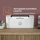Принтер лазерный HP LASERJET M111A Принтер лазерный HP LASERJET M111A
