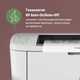 Принтер лазерный HP LASERJET M111A Принтер лазерный HP LASERJET M111A