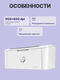 Принтер лазерный HP LASERJET M111A Принтер лазерный HP LASERJET M111A