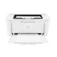 Принтер лазерный HP LASERJET M111A Принтер лазерный HP LASERJET M111A