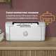 Принтер лазерный HP LASERJET M111W Принтер лазерный HP LASERJET M111W