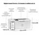 Принтер лазерный HP LASERJET M111W Принтер лазерный HP LASERJET M111W