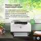 Принтер лазерный HP 9YF82A LaserJet Pro M211D Printer (A4) 600 dpi Принтер лазерный HP 9YF82A LaserJet Pro M211D Printer (A4) 600 dpi