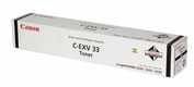 Тонер C-EXV33 для Canon iR 2520/2520i/2525/2525i/2530/2530i (14600 стр.)