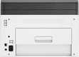 МФУ HP Color Laser 178nw (A4) Printer/Scanner/Copier/ 600 dpi МФУ HP Color Laser 178nw (A4) Printer/Scanner/Copier/ 600 dpi