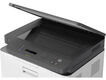 МФУ HP Color Laser 178nw (A4) Printer/Scanner/Copier/ 600 dpi МФУ HP Color Laser 178nw (A4) Printer/Scanner/Copier/ 600 dpi