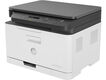 МФУ HP Color Laser 178nw (A4) Printer/Scanner/Copier/ 600 dpi МФУ HP Color Laser 178nw (A4) Printer/Scanner/Copier/ 600 dpi