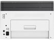 МФУ HP Color Laser 178nw (A4) Printer/Scanner/Copier/ 600 dpi МФУ HP Color Laser 178nw (A4) Printer/Scanner/Copier/ 600 dpi