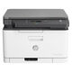МФУ HP Color Laser 178nw (A4) Printer/Scanner/Copier/ 600 dpi МФУ HP Color Laser 178nw (A4) Printer/Scanner/Copier/ 600 dpi