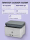МФУ HP Color Laser 178nw (A4) Printer/Scanner/Copier/ 600 dpi МФУ HP Color Laser 178nw (A4) Printer/Scanner/Copier/ 600 dpi