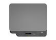 МФУ HP Color Laser 178nw (A4) Printer/Scanner/Copier/ 600 dpi МФУ HP Color Laser 178nw (A4) Printer/Scanner/Copier/ 600 dpi