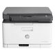 МФУ HP Color Laser 178nw (A4) Printer/Scanner/Copier/ 600 dpi МФУ HP Color Laser 178nw (A4) Printer/Scanner/Copier/ 600 dpi