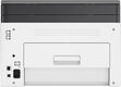 МФУ HP Color Laser 178nw (A4) Printer/Scanner/Copier/ 600 dpi МФУ HP Color Laser 178nw (A4) Printer/Scanner/Copier/ 600 dpi