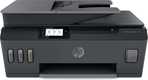 МФУ HP Smart Tank 530 Wireless AiO Printer (A4) ,Color Ink Printer/Scanner/Copier МФУ HP Smart Tank 530 Wireless AiO Printer (A4) ,Color Ink Printer/Scanner/Copier
