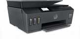 МФУ HP Smart Tank 530 Wireless AiO Printer (A4) ,Color Ink Printer/Scanner/Copier МФУ HP Smart Tank 530 Wireless AiO Printer (A4) ,Color Ink Printer/Scanner/Copier