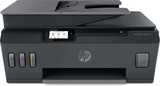 МФУ HP Smart Tank 530 Wireless AiO Printer (A4) , Color Ink Printer/ Scanner/ Copier 4SB24A&nbsp;<img style='position: relative;margin:0' src='/image/only_to_order_edit.gif' alt='На заказ' title='На заказ' />