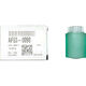 Ролик подачи лотка для Ricoh Aficio 2228C/3035/MP2352/3500/4000/4500/5000/C2000/C2500/C2800/C3000/C3300/C3500/C4000/C4500/C5000/SP 8100/8200/C430/C811/C820/C830/MP 2553/3053/C401 (AF03-0090/AF030090)