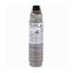 Девелопер для Ricoh Aficio MP3500/4000/4500/5000/5001/5002/SP8200DN (B296-9640/B2969640) (300 000 стр) Девелопер для Ricoh Aficio MP3500/4000/4500/5000/5001/5002/SP8200DN (B296-9640/B2969640) (300 000 стр)