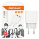 Сетевое З/У GoPower GP2U (00-00018570)