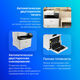 МФУ CANON I-SENSYS MF752Cdw МФУ CANON I-SENSYS MF752Cdw