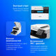 МФУ CANON I-SENSYS MF752Cdw