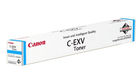 Тонер C-EXV 51L голубой для Canon iR ADV C55xx (26000 стр.) Тонер C-EXV 51L голубой для Canon iR ADV C55xx (26000 стр.)