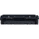Тонер-картридж Canon 045 B чёрный для LBP61x series