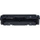 Тонер-картридж Canon 046 B чёрный для LBP65x series Тонер-картридж Canon 046 B чёрный для LBP65x series