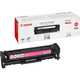 Тонер-картридж Canon 718 пурпурный для LBP7200Cdn/MF8330Cdn/MF8350Cn/MF724Cdw/MF728Cdw/MF729Cx Тонер-картридж Canon 718 пурпурный для LBP7200Cdn/MF8330Cdn/MF8350Cn/MF724Cdw/MF728Cdw/MF729Cx