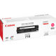 Тонер-картридж Canon 718 пурпурный для LBP7200Cdn/MF8330Cdn/MF8350Cn/MF724Cdw/MF728Cdw/MF729Cx
