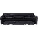 Тонер-картридж желтый CRG 055 Y (2100 стр.) для Canon LBP66x/MF74x Тонер-картридж желтый CRG 055 Y (2100 стр.) для Canon LBP66x/MF74x