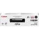 Картридж CRG 731 H BK для Canon LBP7100Cn LBP7100 Картридж CRG 731 H BK для Canon LBP7100Cn LBP7100