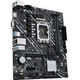 ASUS PRIME H610M-K D4 (90MB1A10-M0EAY0) ASUS PRIME H610M-K D4 (90MB1A10-M0EAY0)