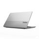Lenovo ThinkBook 15 G4 IAP 15.6