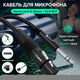 Greenconnect
GCR Кабель 1.5m микрофонный stereo jack 6,35mm / XLR