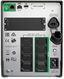APC Smart-UPS SMT1500IC