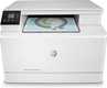 МФУ HP 7KW54A Color LaserJet Pro MFP M182n Printer (A4) Printer/Scanner/Copier МФУ HP 7KW54A Color LaserJet Pro MFP M182n Printer (A4) Printer/Scanner/Copier